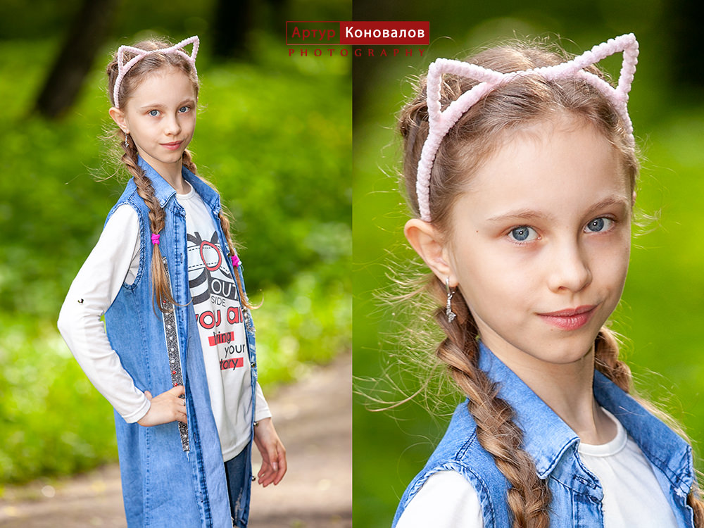 Коло друзів