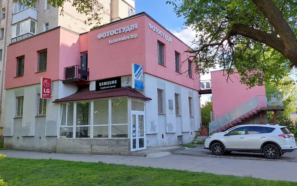 Випускні альбоми